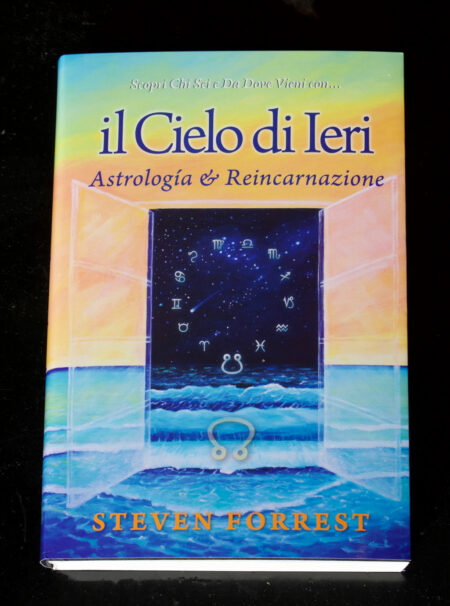 Il Cielo di Ieri